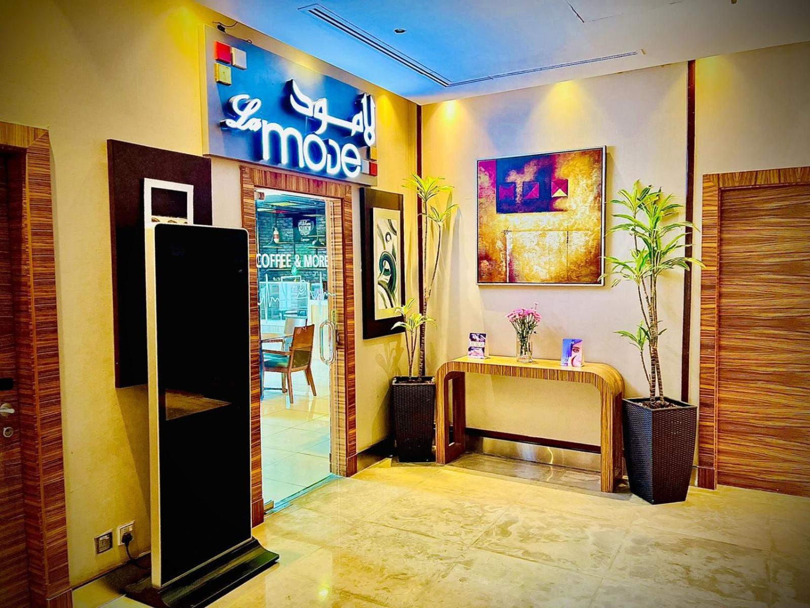 Hotel Novotel Business Park 4*