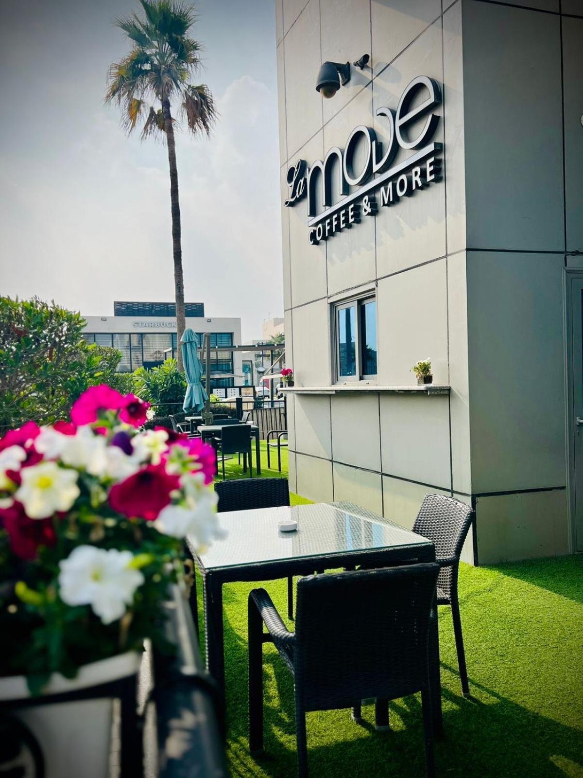 Novotel Business Park 4*