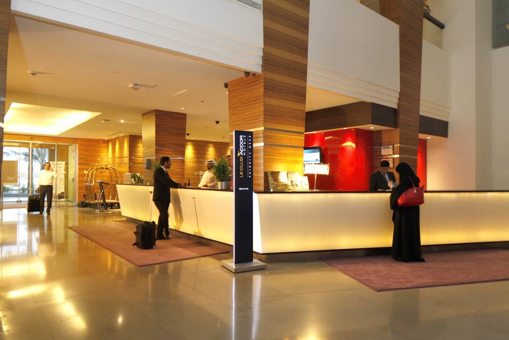 Novotel Business Park 4* Dammam