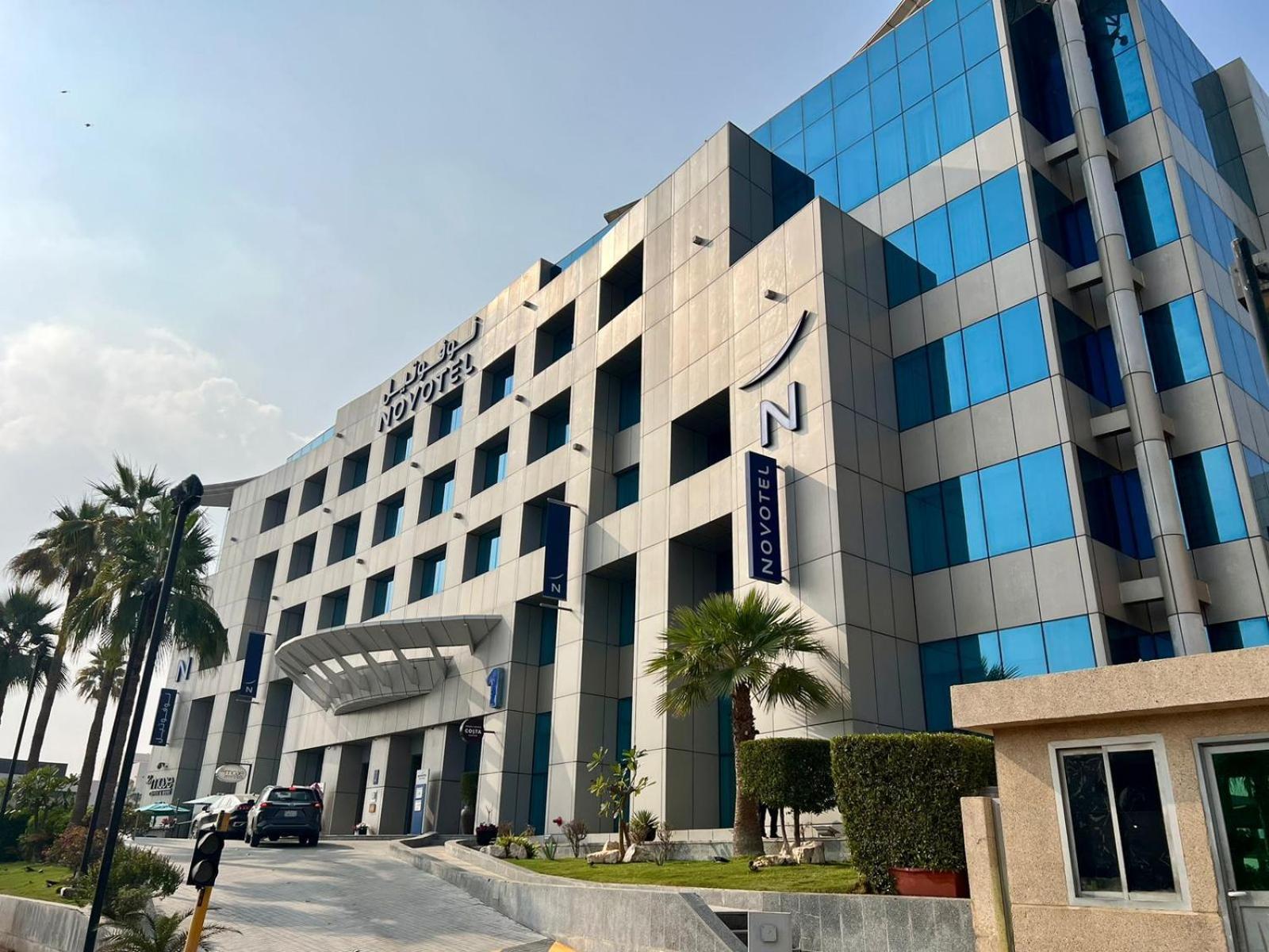 Novotel Business Park 4* Dammam
